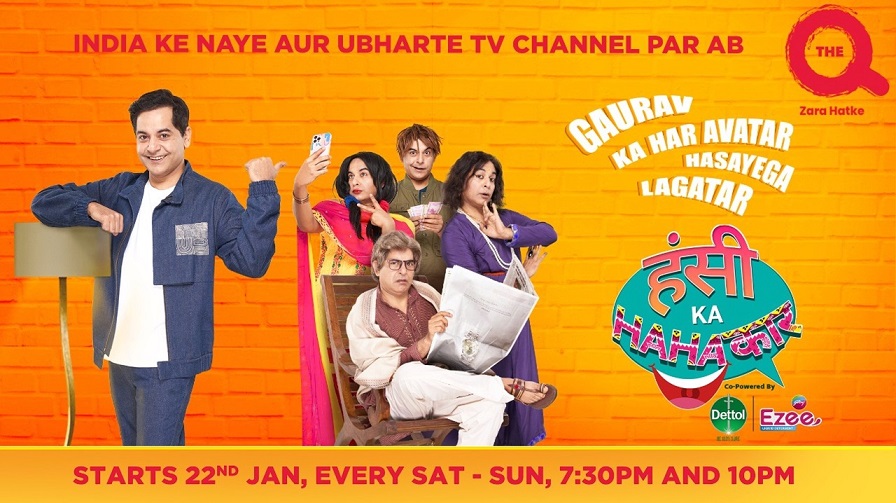 The Q announces its first original for 2022, ‘Hasi ka HAHAkaar’; strengthens its Comedy line-up