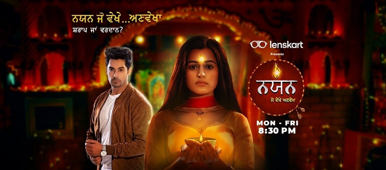 Zee Punjabi's New Show- Nayan Opens as a slot leader with a massive Opening of 2.3 TVR*