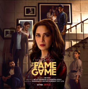 Madhuri Dixit Nene’s Debut Netflix Series ‘The Fame Game’ to Release on February 25, 2022