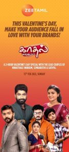 Zee Tamil kickstarts Valentine’s Day celebrations with the World Television Premiere of the most-awaited romantic drama - Sridevi Soda Center