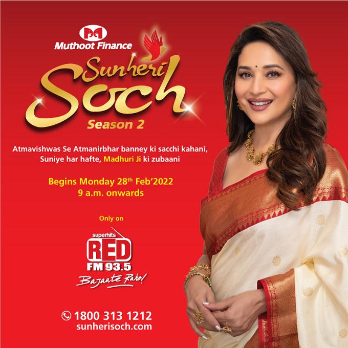 Muthoot Finance launches Sunheri Soch Season -2, only on RED FM 93.5