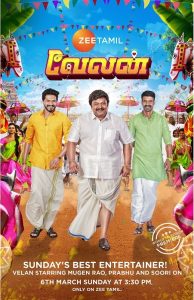 Zee Tamil to air Mugen Rao’s debut film - Velan on 6th March