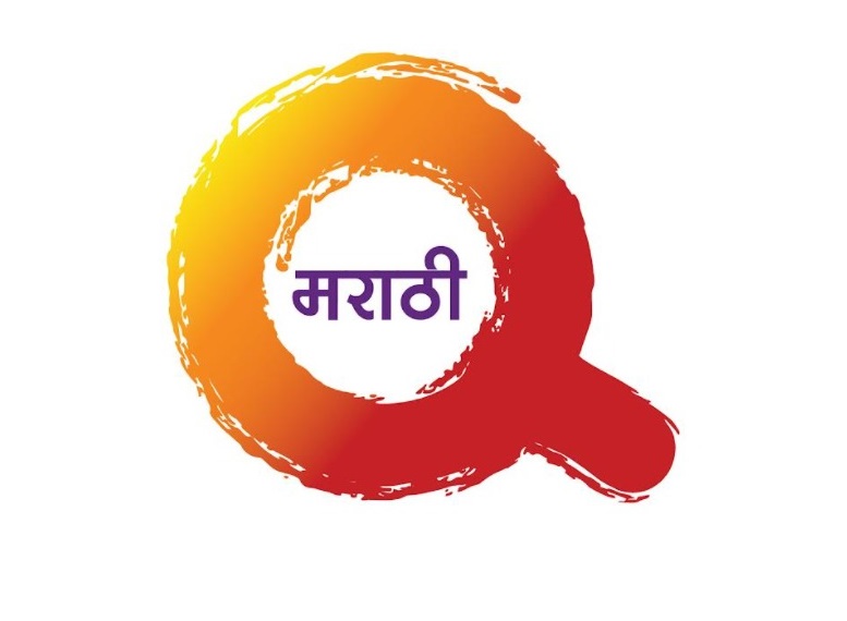 Q Marathi to launch on March 15 with a category disruptive approach