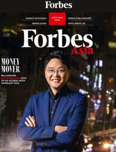 Collective Wealth Of Korea’s 50 Richest On 2022 Forbes List Falls 17%