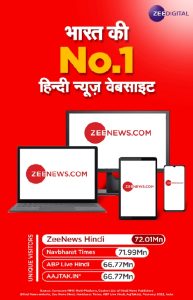 Zee News Hindi website surpasses competition in page views