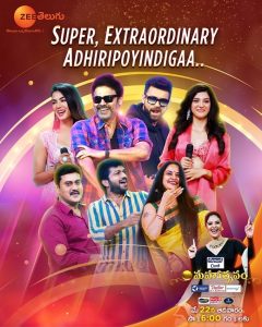 Unlimited Fun, No Frustration – F3 Team sets the stage on fire during the Zee Mahotsavam celebrations