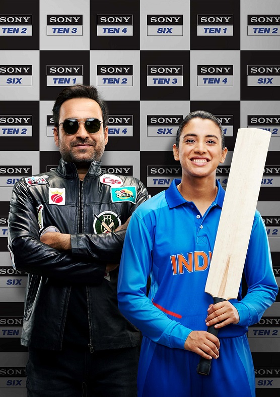 Sony Sports Network launches new campaign with Smriti Mandhana and Pankaj Tripathi
