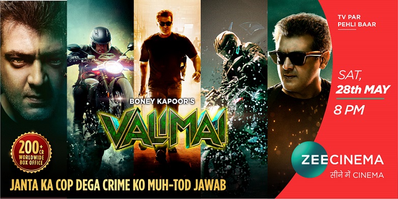 Biggest action entertainer ‘Valimai’ is set to have its World Television Premiere on Zee Cinema
