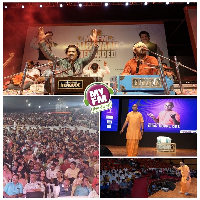 MY FM – Mega Size Events