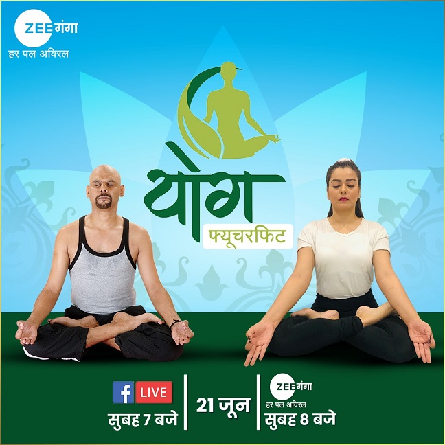 ZEE Ganga to make Bhojpuri viewers breathe, relax, repeat with Yoga Futurefit