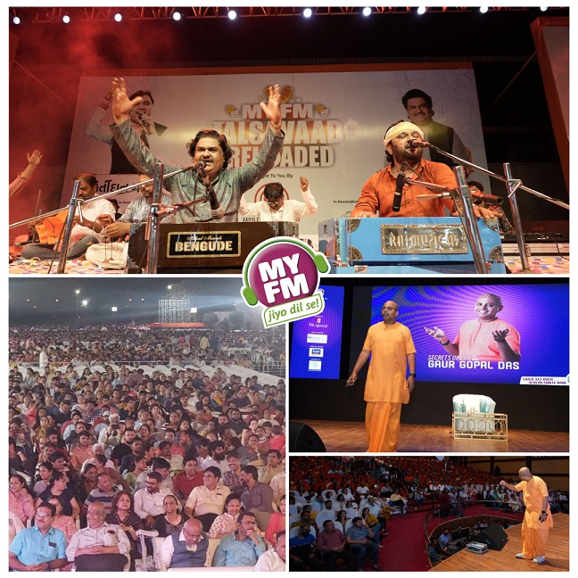 MY FM – Mega Size Events