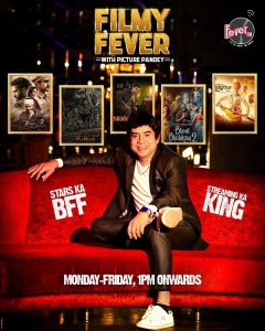Fever FM revamps the afternoon band starting 11am onwards all the way till 5pm.