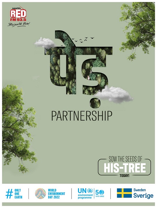 RED FM Announces Ped Partnership As Part of World Environment Day