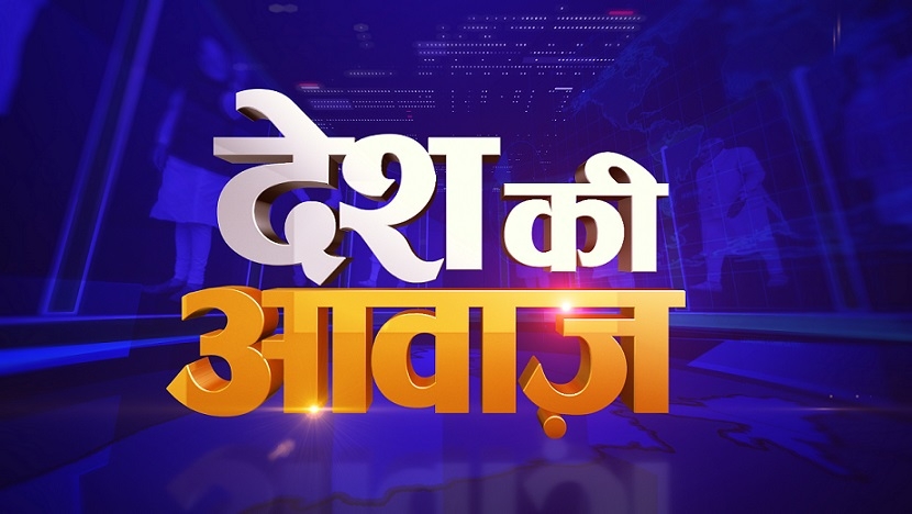 BJP may regain Rajasthan, Chhattisgarh; retain Gujarat, MP HP, TRS may retain Telangana, says India TV-Matrize poll
