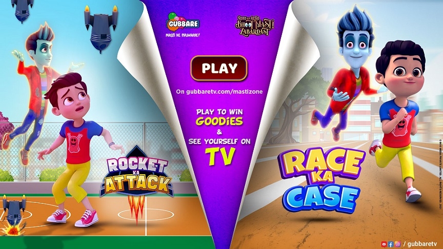 Gubbare launches online games to strengthen its connect with the audience