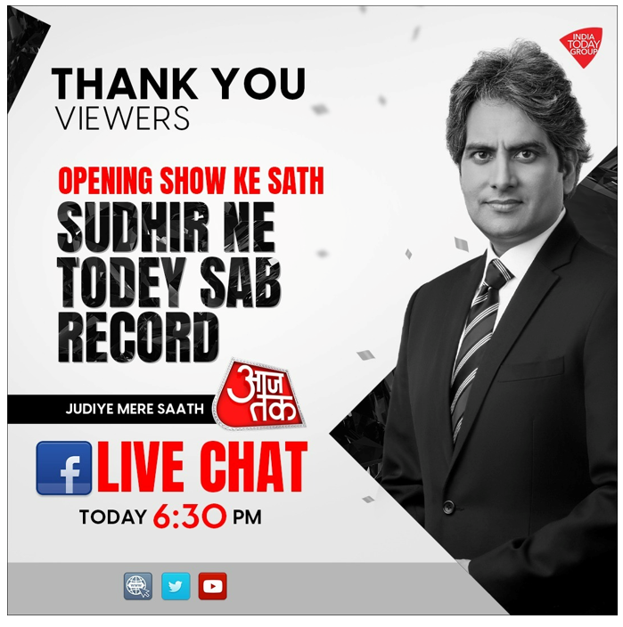 Aaj Tak’s Sudhir Chaudhary is on a roll with ‘Black & White’