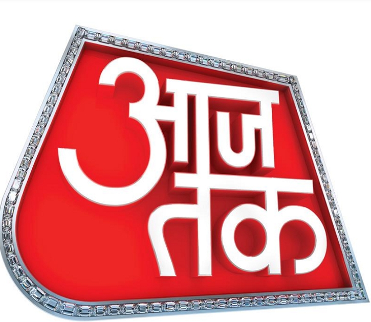 Aaj Tak goes Black and White- Watch the announcement tonight at 9pm