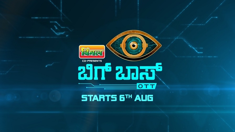 Voot brings the first season of Bigg Boss OTT Kannada with superstar Kichcha Sudeep, starting 6th August! ​