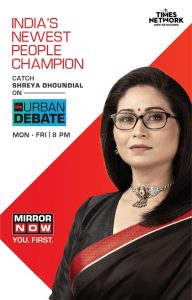 Mirror Now appoints Shreya Dhoundial as its Executive Editor