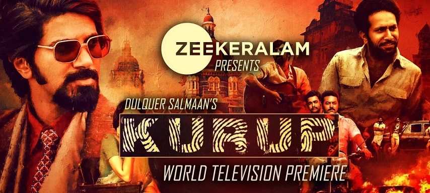 Dulquer-starrer Kurup on TV for the first time, to be telecast on Zee Keralam 2 Dulquer-starrer Kurup on TV for the first time, to be telecast on Zee Keralam