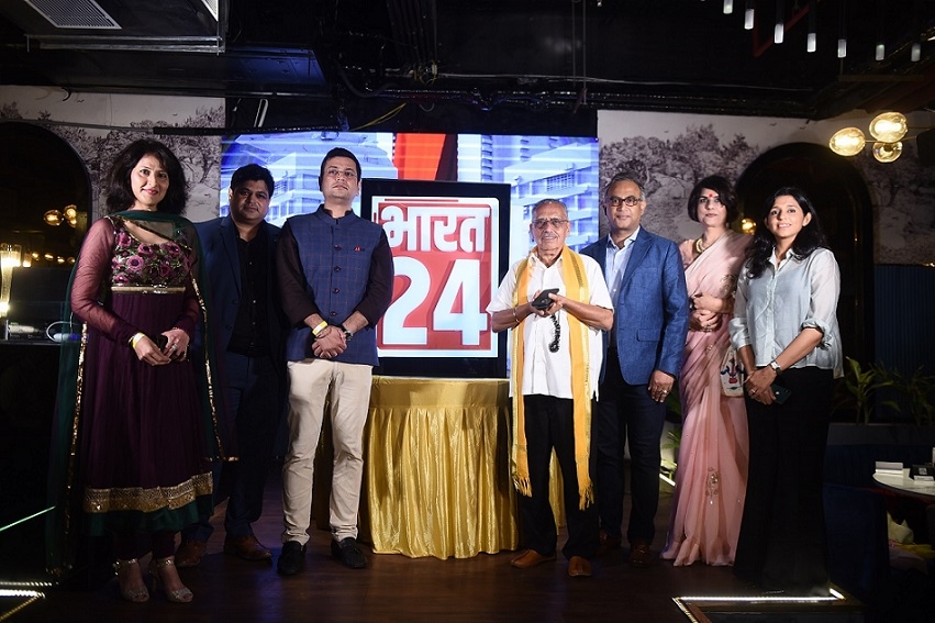 Bharat 24 reveals its logo, to begin broadcast from 15th August