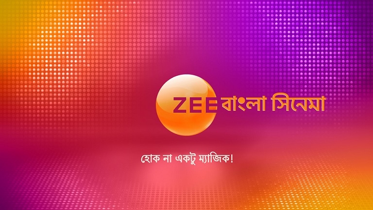 ZEE Bangla Cinema unveils new brand identity