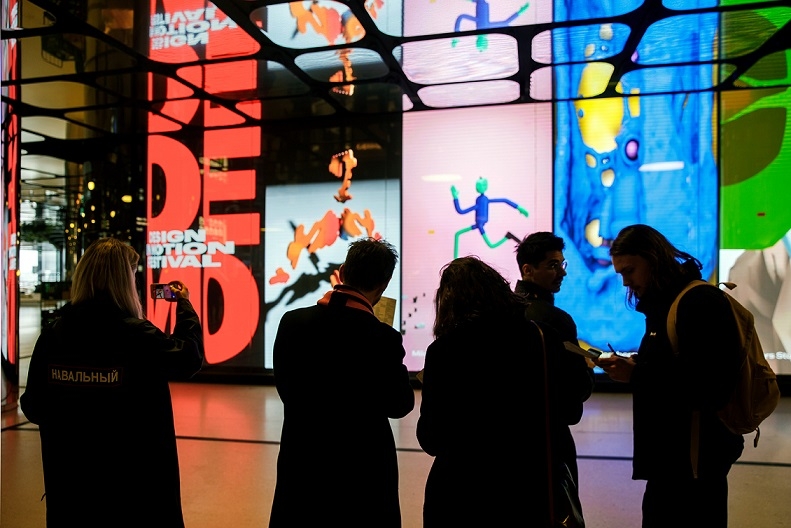 Thousands of entries received for DEMO - the largest motion design festival in the world 2 Thousands of entries received for DEMO - the largest motion design festival in the world