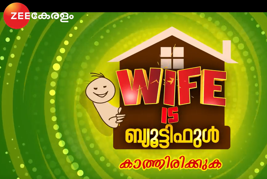 Comedy series ‘Wife is Beautiful’ on Zee Keralam from September 12