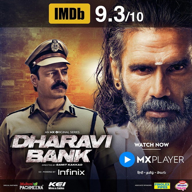 MX Original Series Dharavi Bank Rates A Massive 9.3 on IMDb