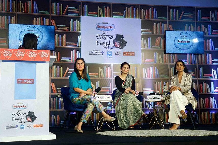 Women who want sex are labelled easy: Leeza Mangaldas at Sahitya AajTak 2022