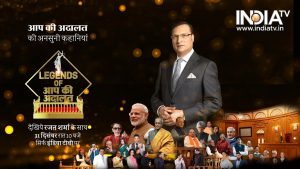 Legends of Aap Ki Adalat: Rajat Sharma set to reveal unheard-of stories from his iconic show