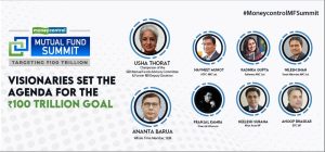 Moneycontrol to host ‘Moneycontrol Mutual Fund Summit – The Road map to 100 trillion’