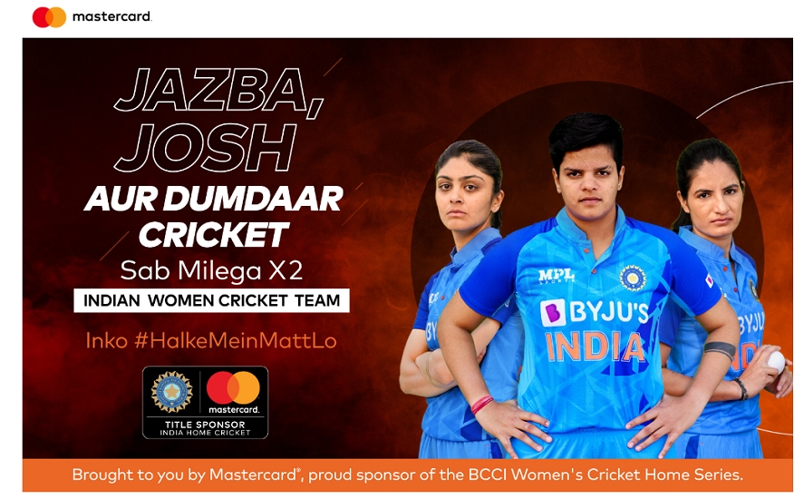 BCCI and Mastercard launch #HalkeMeinMattLo campaign to promote women’s cricket in India
