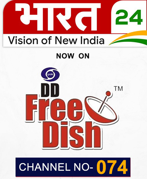 Bharat24 further consolidates its distribution