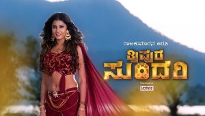 Colors Kannada’s marketing campaign on newly launched show Tripura Sundari goes viral