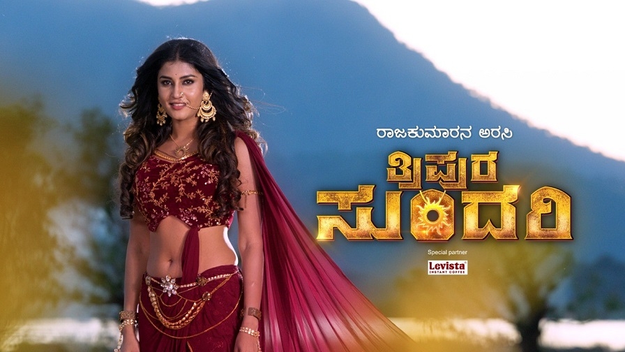 Colors Kannada’s marketing campaign on newly launched show Tripura Sundari goes viral