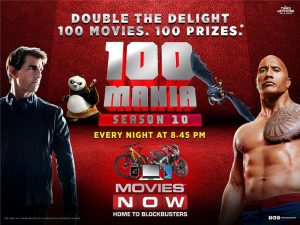 Movies NOW launches 100 Mania Season 10