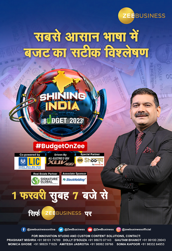 Zee Business' ‘Shining India’ news show to simplify the jargons of the Union Budget to citizens of India