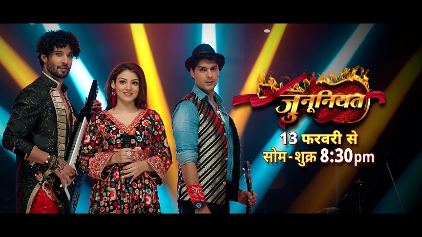 Witness the saga of love fused with music in COLORS’ new fiction drama ‘Junooniyatt’