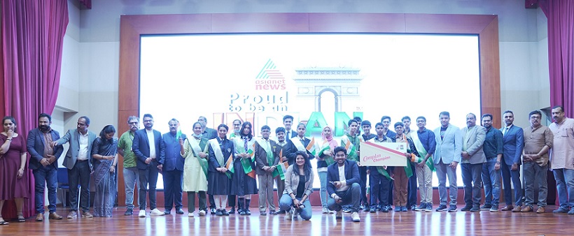 Asianet News Network presents - Proud to be an Indian: An Exploration of India