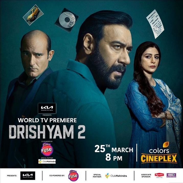 Watch the Salgaonkar family's fight for survival in the World Television Premiere of 'Drishyam 2' on COLORS Cineplex
