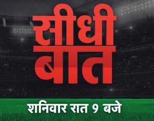 Indian cricket star Shikhar Dhawan opens up on being dropped from team India