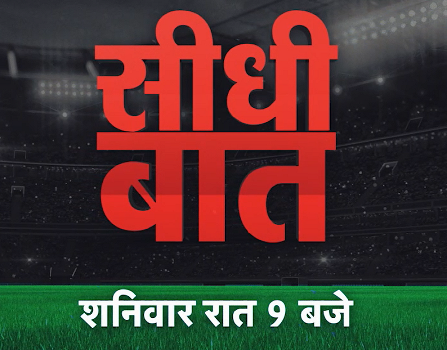 Indian cricket star Shikhar Dhawan opens up on being dropped from team India