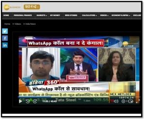 Zee Business alerts citizens on fraudulent WhatsApp calls and messages