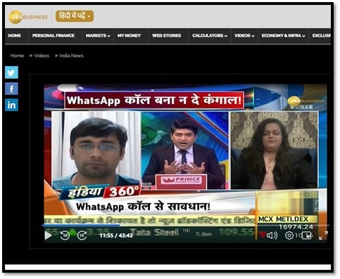 Zee Business alerts citizens on fraudulent WhatsApp calls and messages