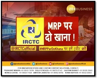 Zee Business’ #MRPParDoKhana news reportage and awareness campaign results in IRCTC taking immediate strict action against offenders