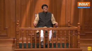 Aap ki Adalat: "Eknath Shinde will continue as CM, we will contest Maharashtra polls together", says Piyush Goyal
