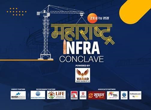 Zee24 TAAS to host Maharashtra Infra Conclave