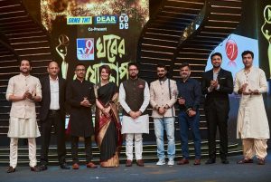 TV9 Bangla Ghorer Bioscope Awards 2023 throws a Spotlight on Excellence