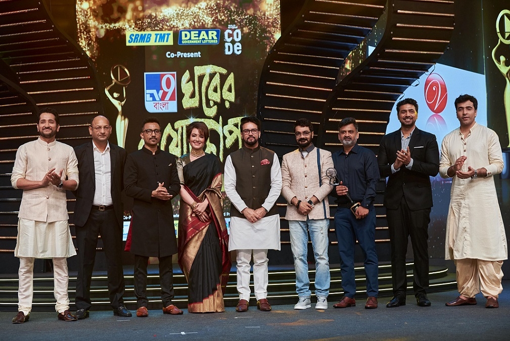 TV9 Bangla Ghorer Bioscope Awards 2023 throws a Spotlight on Excellence